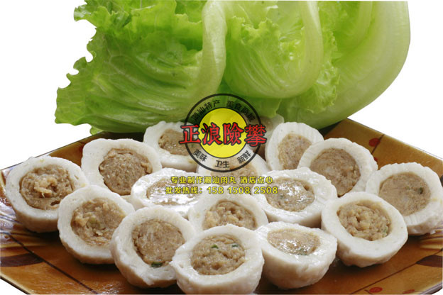 全国包顺丰汕头包心贡丸 火锅料关东煮 贡丸肉串 送沙茶