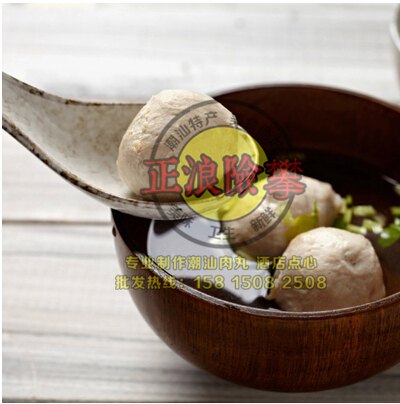 全国包顺丰 猪板筋丸 板筋猪肉丸 纯手工猪肉丸 真空 送沙茶