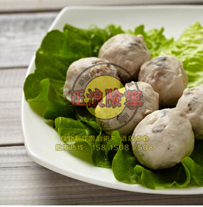 全国包顺丰;鱼丸世家 手拍香菇猪肉丸 香菇火锅丸 真空 送沙茶