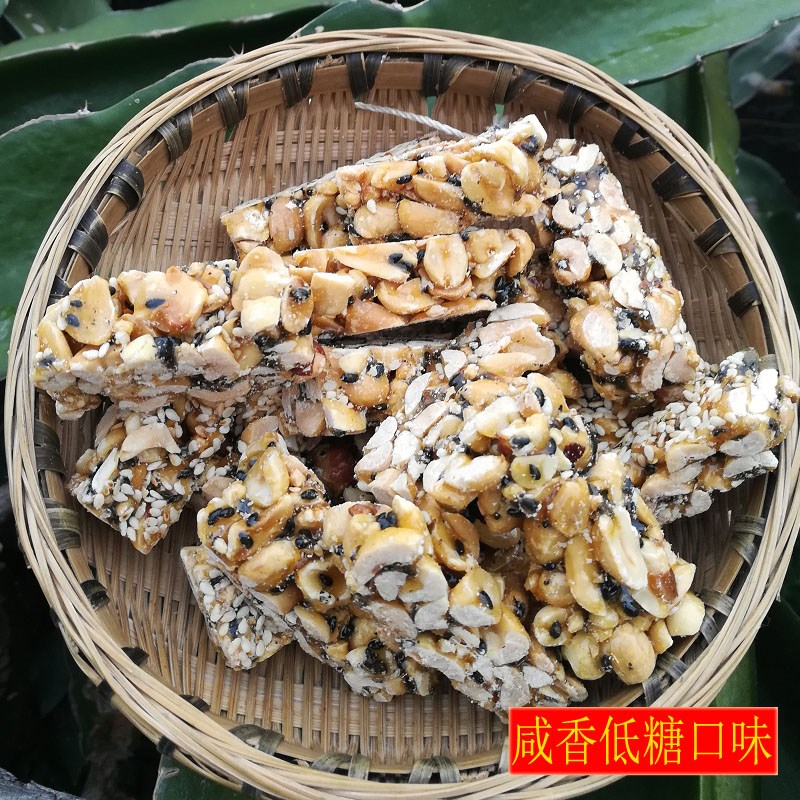 潮汕特产花生酥糖咸香甜成人款怀旧零食小吃潮州汕头豆方支条500g