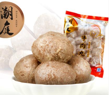 潮庭潮汕牛肉丸1000g正宗潮州风味汕头特产牛筋丸火锅食材批发