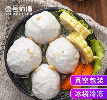 壹号师傅 潮汕正宗手打猪肉丸 潮州汕头特产 火锅食材肉丸子 250g