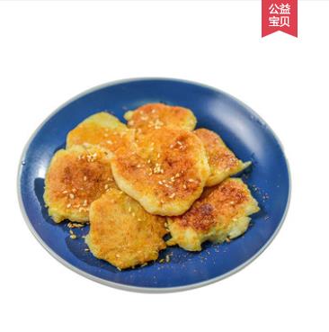 手打墨鱼饼 小鱼饼潮汕风味海鲜饼炸鱼饼鱼糕手工火锅包邮 批发