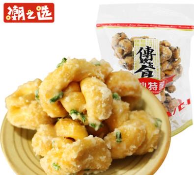 【3送1】潮之选手工麻花甜味葱香小麻花200g潮汕特产油索多口味